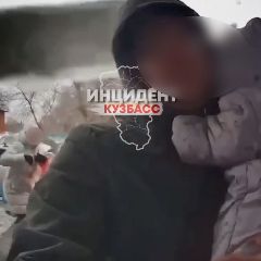 ����������� ����� � ��������� ���� �� ����� ����� ����� (�����)