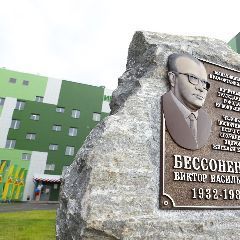 Правительство Кузбасса решило остановить реорганизацию двух новокузнецких больниц Правительство Кузбасса решило остановить реорганизацию двух новокузнецких больниц