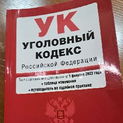 Начальник кузбасской колонии использовал осуждённых в качестве бесплатной стройбригады Начальник кузбасской колонии использовал осуждённых в качестве бесплатной стройбригады