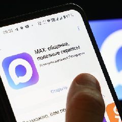 ������� ����������� �������� �������, ��� ����� �� ���������� ���������� ���������������� � ������������� �����������