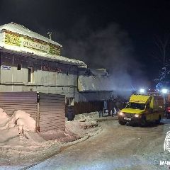 ��������� � �������������� ������������� �����, ��� ������� ���������, �������� ����� (����)