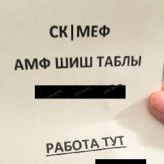 ������������� ����������� ��������, ��� ����������� ������������ � �������� ����� (����, �����)