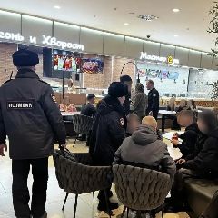 ������������� ����������� ��������� � ��� �������� � ��������� ��������� ���������� (����)