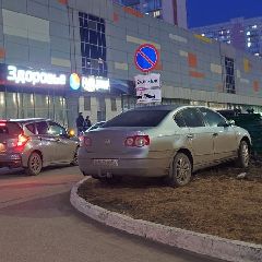 � ������������� ���������� � ����� ������ ����� (����)