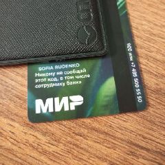 ������� ������� ���������� �����