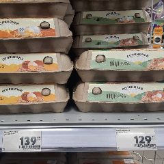 ����� � �������� ���������� ��� �����