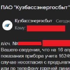 �������������� ��������� ���������� ������������������ �������� ���� �� ����, ���������� � ������ ���� ��������� ������� (����)