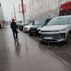 �������������� ���������� � ��������������, ����� ��� ��������� �� ��������� ������������� ���������� (����)