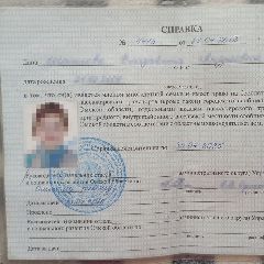 ������� ������� � ����� �� ���������� ������