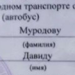 ������� ������� ������� � ����� �� ���������� ������