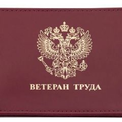 ������� ������������� �������� ����� �� �������� ��������