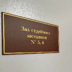 � ��� ��������� ���� � ��������� ���������-������������������ ������ � ����������� ����-���� Grelka, ��� ���������� �������