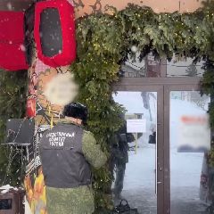 ������� ������������ ���� Grelka, ��� ������� ���������� �������, ����� ������ (����, �����)