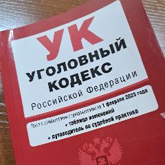 � �������� ��������-������� ������ � �����, ������� ���� � ������ ��������� � ���������� ����������� �����