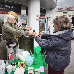 � ������������ � ������� ����� ��������� ����� � �������� ������� (����, �����)