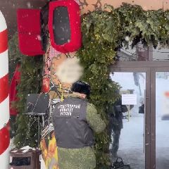 ��� ����� �������� � ��������� ������������ ����-����� Grelka � ��������