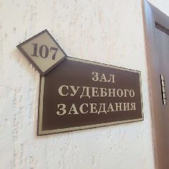 В Кузбассе УК и ресурсники пытаются избежать возмещения ущерба за квартиру, повреждённую паром из подвала В Кузбассе УК и ресурсники пытаются избежать возмещения ущерба за квартиру, повреждённую паром из подвала