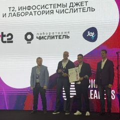 �2 �������� �������������������� ������� ����������� �� ���� ����������� ������� ������