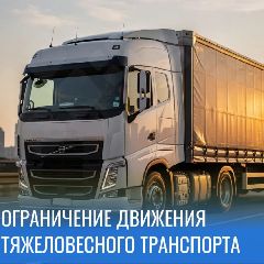 � ������������ � 1 ���� ��������� �������� ��� � ������ ���������� � ����