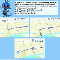 ��-�� ������� �� ����������� � ������������ ��������� ��������� ������� �������� (�����)