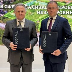 ������ �������� �������� ����� ���������� ������� � �������� (����)
