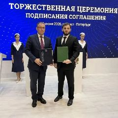 «Логика молока» инвестирует 1,6 миллиарда рублей в производство детского питания в Кузбассе (ФОТО) «Логика молока» инвестирует 1,6 миллиарда рублей в производство детского питания в Кузбассе (ФОТО)
