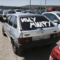 � ������������ �� �������� �������� ����, ��������� ������ ��������� (����)