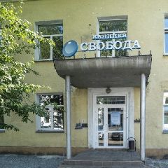 � �������� �������� �������, � ������� ���� �������, ����������� �� 4 ������ ������