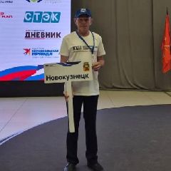 Новокузнечанин Владимир Рыбасов вошёл в число лучших водителей троллейбуса России (ФОТО) Новокузнечанин Владимир Рыбасов вошёл в число лучших водителей троллейбуса России (ФОТО)