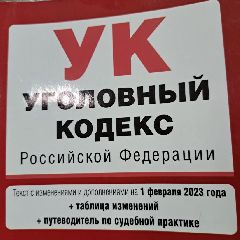 � �������� ����� �������� ������ �� �������: �������� �������� � ������