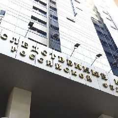 ��������� ��� �������� �� ����������� ���� ������ ������������ ���� � ��������