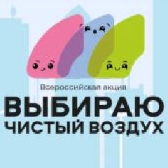 Съездил на велосипеде за хлебушком — зафиксируй три километра в счёт экологической акции Съездил на велосипеде за хлебушком — зафиксируй три километра в счёт экологической акции