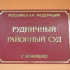 ���� ����������� ������������ ��������� �������� ������ ��� ����������� � �������� ����