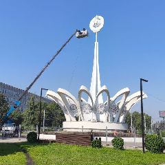 ������������� �������� �50 ��� ����������� ���л ��������� ������������ � 1 ������� (����, �����)