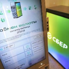 � ������ ��������� ������ ��������� ����� � �������� ������ ������