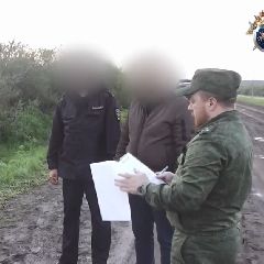 Мать застреленного крапивинскими «охотниками» подростка обратилась к Бастрыкину (ФОТО) Мать застреленного крапивинскими «охотниками» подростка обратилась к Бастрыкину (ФОТО)