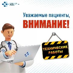 � ������� ����������� �� ������ ���������� � ����� ����� ��������