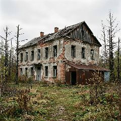 Как снять с кадастрового учета объект недвижимости, прекративший существование Как снять с кадастрового учета объект недвижимости, прекративший существование
