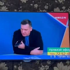 ��� ���, �� �������������?�: ������ ����� �������� �������� �� ��������� �������������� �������, �� ������� �������� ������ ������������ �� ������ ��� (����, �����)