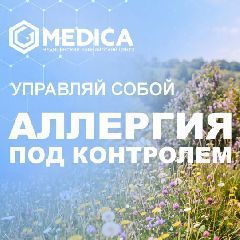 �������� ��� ���������: ��� ����� �������� ��� �������� � ������� ���� �������