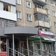 � ������������ ������ �������, ������� ����� �� ���� � ����������� �� ������ ��� ����������� (����)