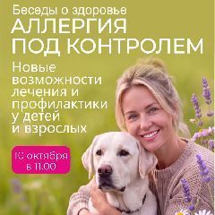 ��������� ��� ���������: � ������������ ������ ������� � ������� ��� ����, ��� ����� �� ��������