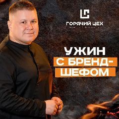 ���� � �����-����� � ������� ���� 30 �������