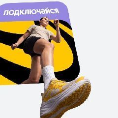 ������ ����� ��������� ������� �� ����